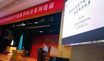 吉大医院最新爆料新闻,揭秘医疗行业背后真相  第3张