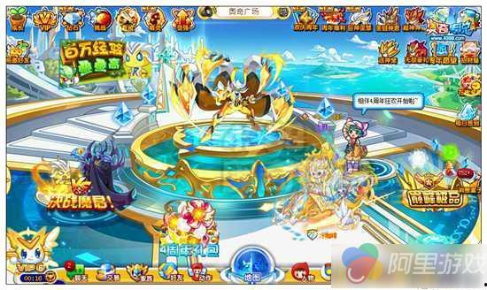 奥奇传说版本爆料大全最新,揭秘最新版本神秘内容与精彩玩法  第2张