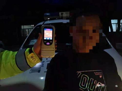 爆料视频酒驾怎么处罚,揭秘酒驾处罚措施及后果  第2张