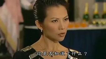 《珠光宝气》在线观看,揭秘古代珠宝传奇，探寻宫廷秘史  第3张