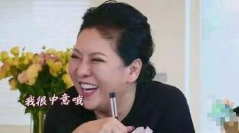 娱乐吃瓜酱 婆媳关系,娱乐吃瓜酱下的甜蜜与矛盾 第3张 娱乐吃瓜酱 婆媳关系,娱乐吃瓜酱下的甜蜜与矛盾 第3张